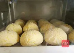 Illustration of how to make puff pastry 12