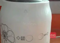 Walnut black sesame paste recipe illustration 9