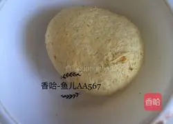 Illustration of how to make pumpkin rolls 6