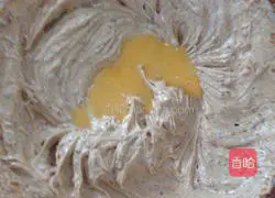 Brown sugar longan and red date cookies recipe illustration 3