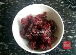 Cranberry Cookies Recipe Illustration 5