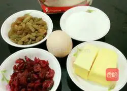 Illustration of how to make cranberry cookies 1