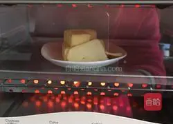 Cranberry Cookie Recipe Illustration 2