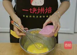 Hokkaido chiffon cake recipe illustration 4