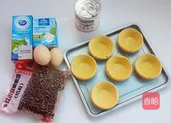 Cantonese egg tart recipe 1