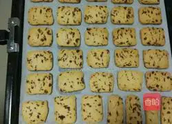 Cranberry butter biscuits recipe 3