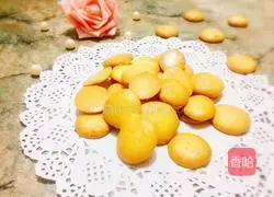 Illustration of how to make egg yolk biscuits 13