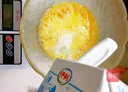 Delicious egg tart recipe 3