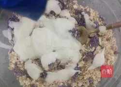 Purple Sweet Potato Oatmeal Donuts Recipe Illustration 7