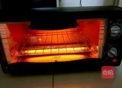 Portuguese Egg Tart Recipe Illustration 5