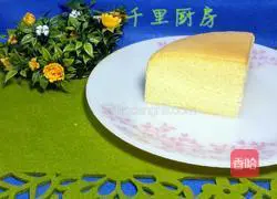 Coconut Chiffon Cake Recipe Illustration 9