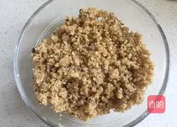 Fresh Cream Peach Pie Recipe Illustration 9