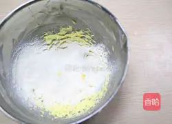 Illustration of how to make sweet and sour pineapple pie 4