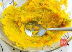 Illustration of how to make pumpkin noodle walnut brown sugar buns 3