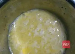 Egg tart recipe 3
