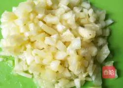 Wonton Crust Pineapple Pie Recipe Illustration 2