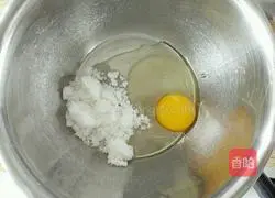 walnuts Illustration of how to make crispy cake 2