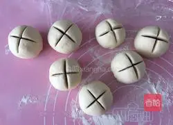 Illustration of how to make purple sweet potato buns with an open smile 9