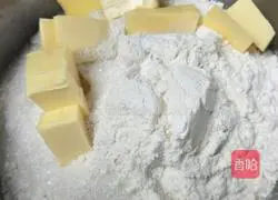 Pineapple pie recipe 1