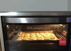 Illustration of how to make butter cookies 12