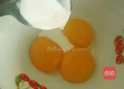 Egg tart liquid recipe 2