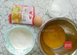 Illustration of how to make egg yolk biscuits 1