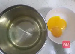 Milk pumpkin finger biscuits recipe 2