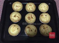 Whole Egg Tart (Original Flavor) Recipe Illustration 11