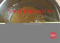 Illustration of how to make cupcakes 3