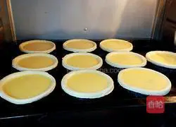 Whole Egg Honey Bean Tart Recipe Illustration 10
