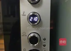 New Year Dessert-Egg Tart Recipe Illustration 7