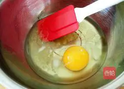 How to make multigrain almond cookies Illustration 2