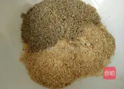 Illustration of how to make nut cookies 3