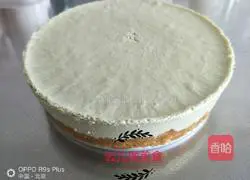 Ice cream-like matcha mousse Illustration of how to do it 12