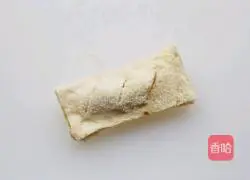 Incredibly delicious apple pie recipe 12