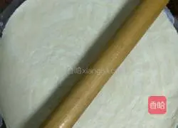 Purple Sweet Potato Swirl Pie Recipe Illustration 2