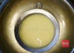 Cranberry Sandwich Egg Tart Recipe Illustration 3