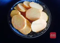 Cheese Cream Baked Sweet Potato Recipe Illustration 2