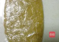 Illustration of how to make meat floss biscuits 8