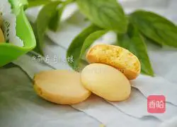 Illustration of how to make egg yolk yuan egg yolk biscuits 15