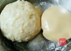 Illustration of how to make taro pie 4