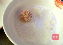 Illustration of how to make pumpkin glutinous rice cakes 8