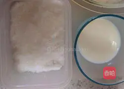 How to make classic original egg tarts Illustration 1