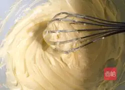 Illustration of how to make coffee bean cookies 2