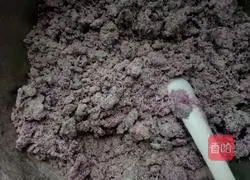 Illustration of how to make purple sweet potato cake 6