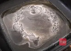 Illustration of how to make crispy puffs 1