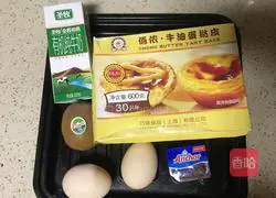 The egg tarts made this way are super delicious.There is no step-by-step process.Innovation will bring progress and new tastes.Illustration 1