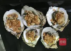 Cheese Baked Oysters Practice illustration 5