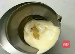 Steamed Chiffon Cake Illustration 3