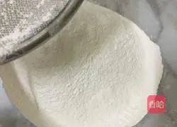 Illustration of how to make snow-skin mooncakes with pineapple filling 3